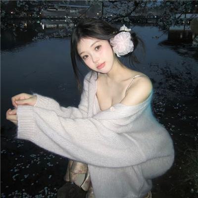 2036来历不明